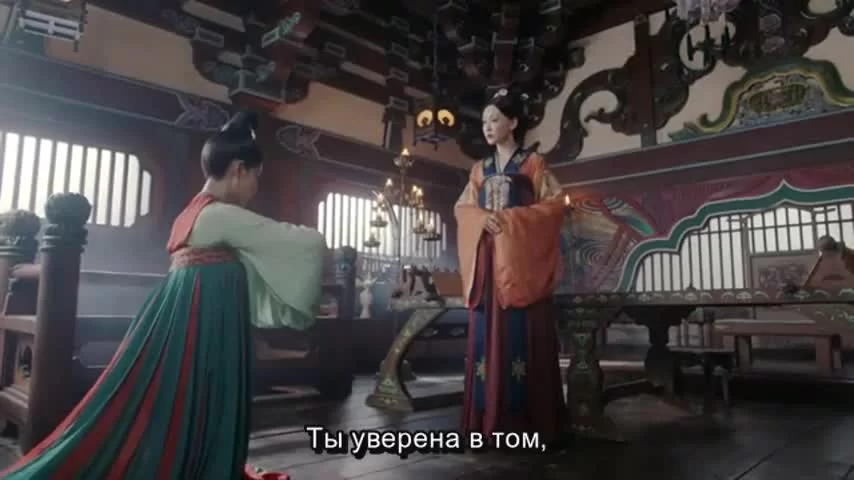 Яркая луна династии Тан 1 серия