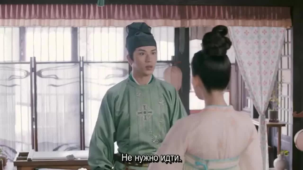 Яркая луна династии Тан (2021) 12 серия