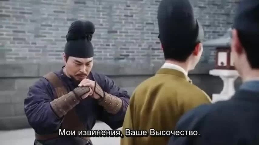 Яркая луна династии Тан (2021) 19 серия