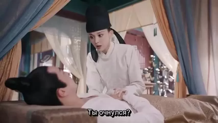 Яркая луна династии Тан (2021) 20 серия