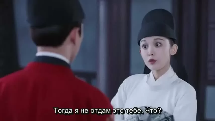 Яркая луна династии Тан (2021) 23 серия