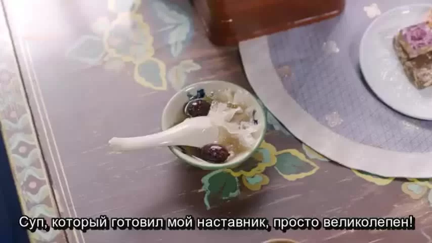 Яркая луна династии Тан (2021) 25 серия