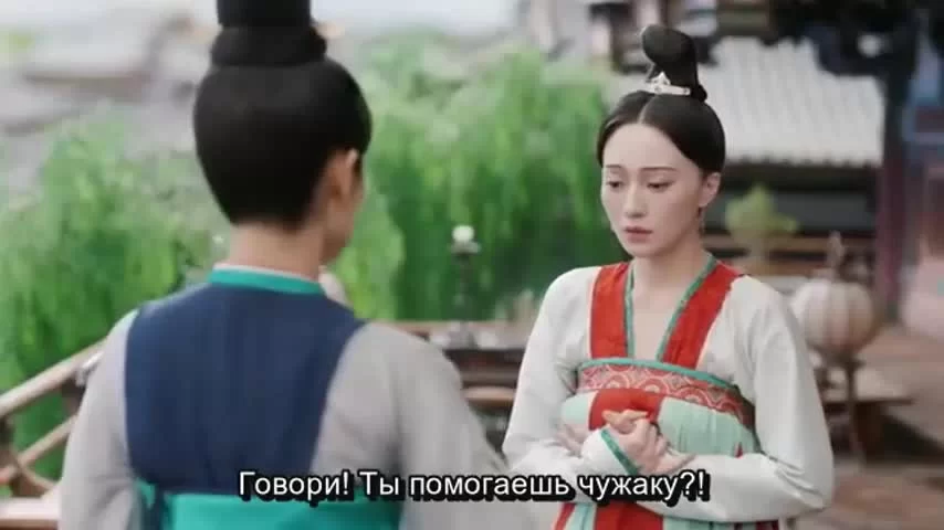 Яркая луна династии Тан (2021) 28 серия