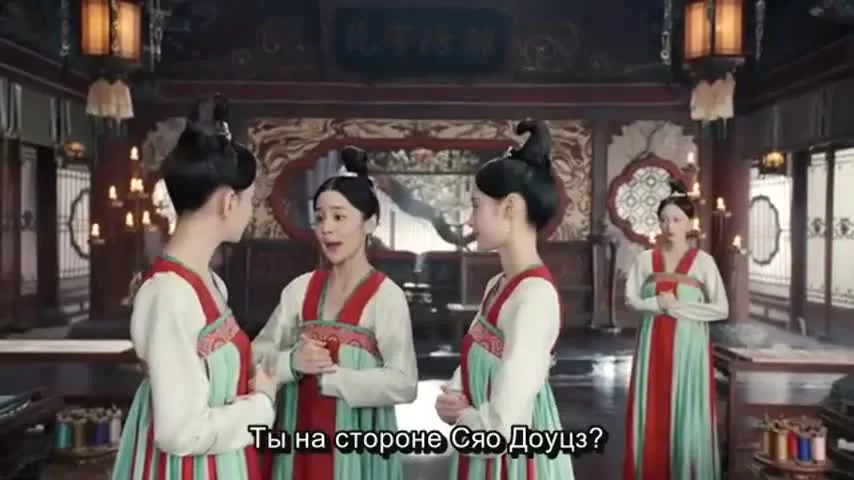 Яркая луна династии Тан (2021) 29 серия