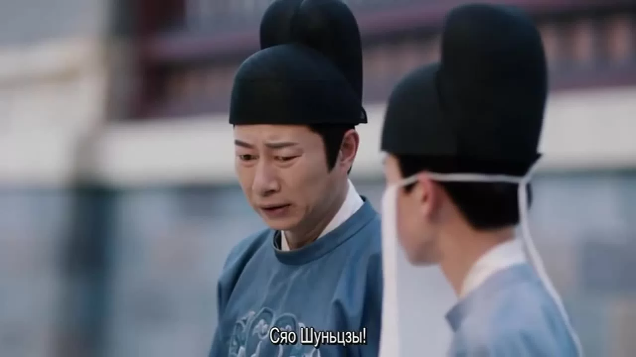 Яркая луна династии Тан (2021) 3 серия