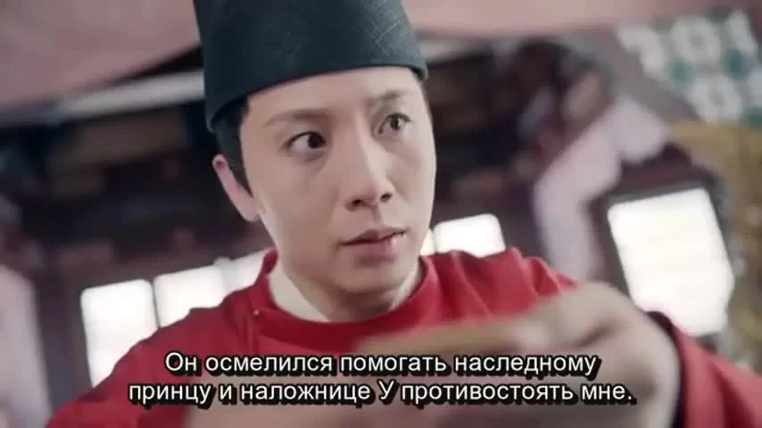 Яркая луна династии Тан (2021) 30 серия