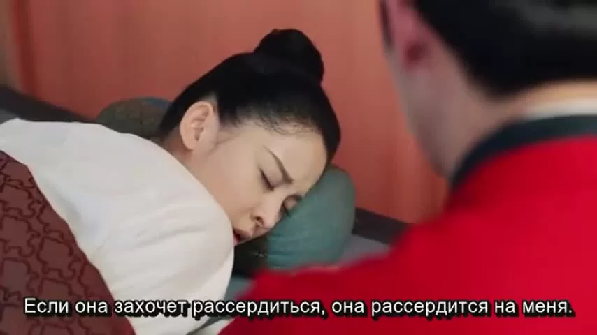 Яркая луна династии Тан (2021) 31 серия