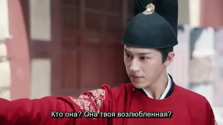 Яркая луна династии Тан (2021) 33 серия