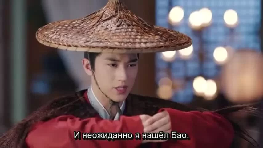 Яркая луна династии Тан (2021) 38 серия