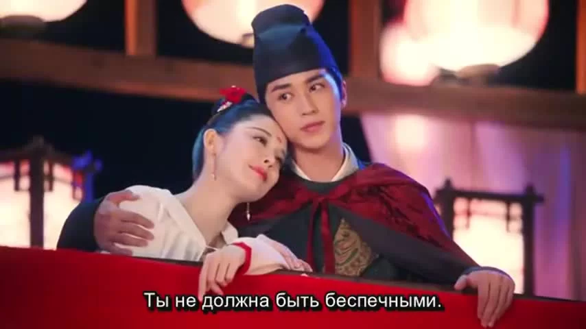 Яркая луна династии Тан (2021) 40 серия