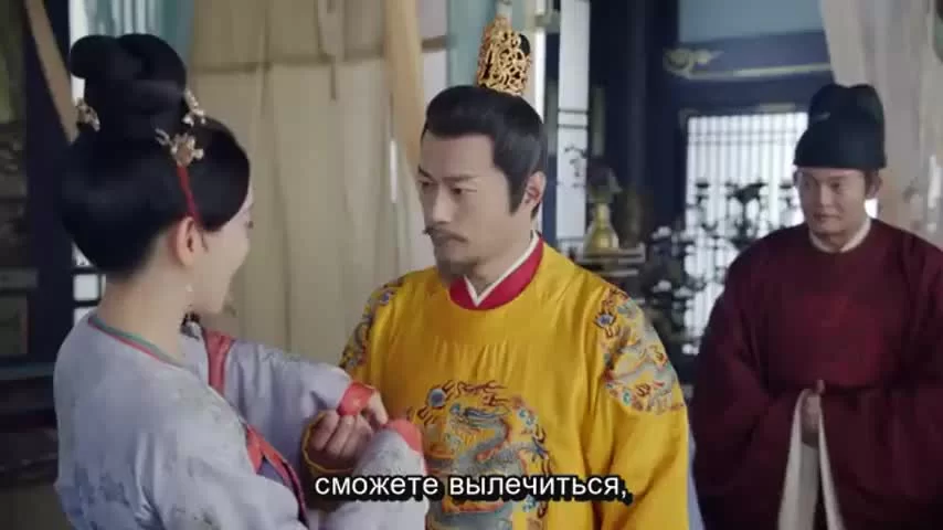 Яркая луна династии Тан (2021) 9 серия