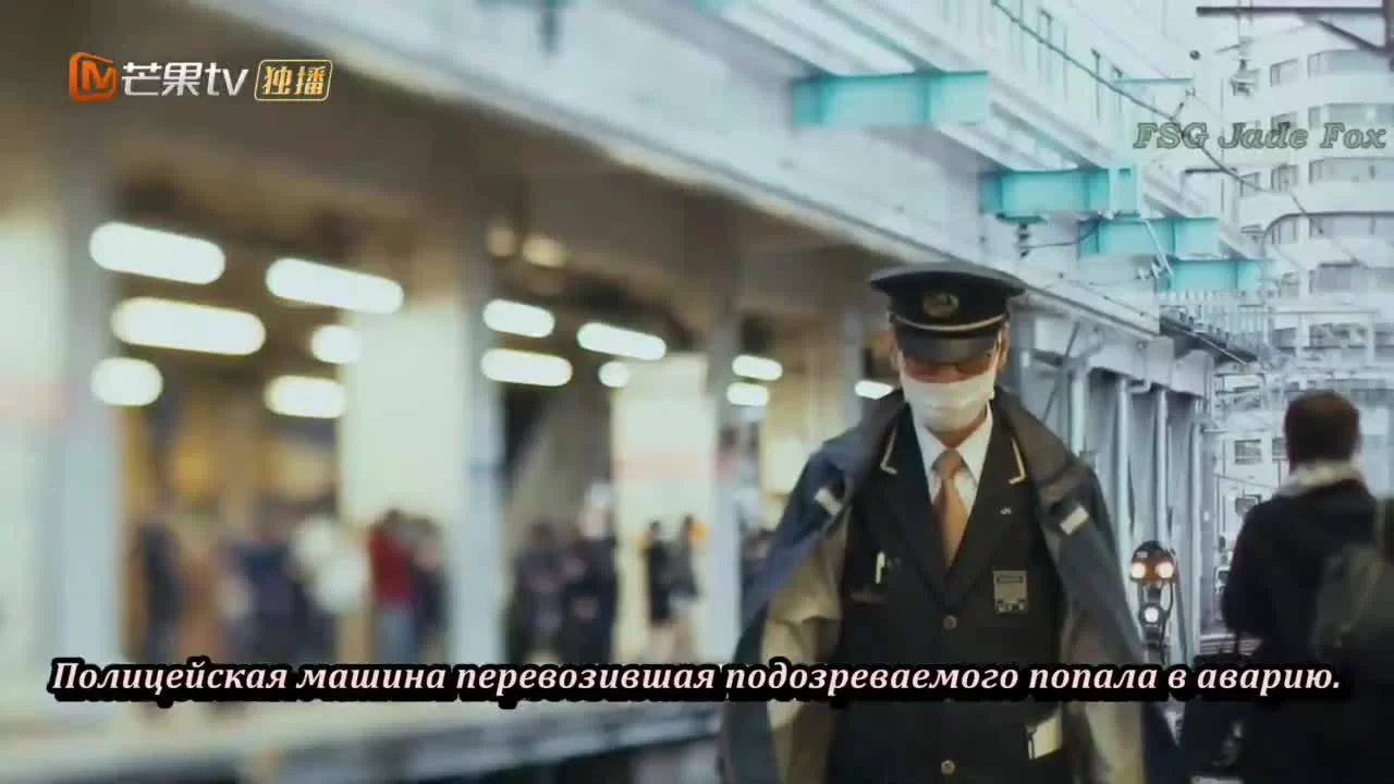 Ящик пандоры (2021) 10 серия