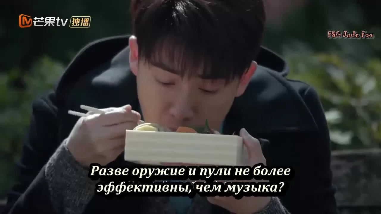 Ящик пандоры (2021) 4 серия