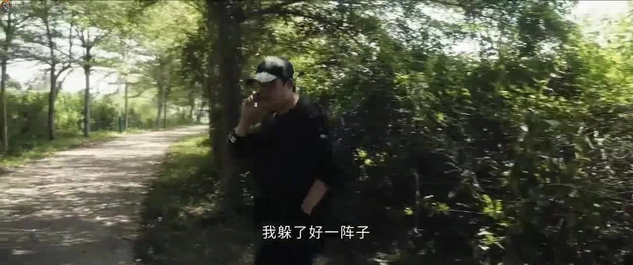 День и ночь 28 серия