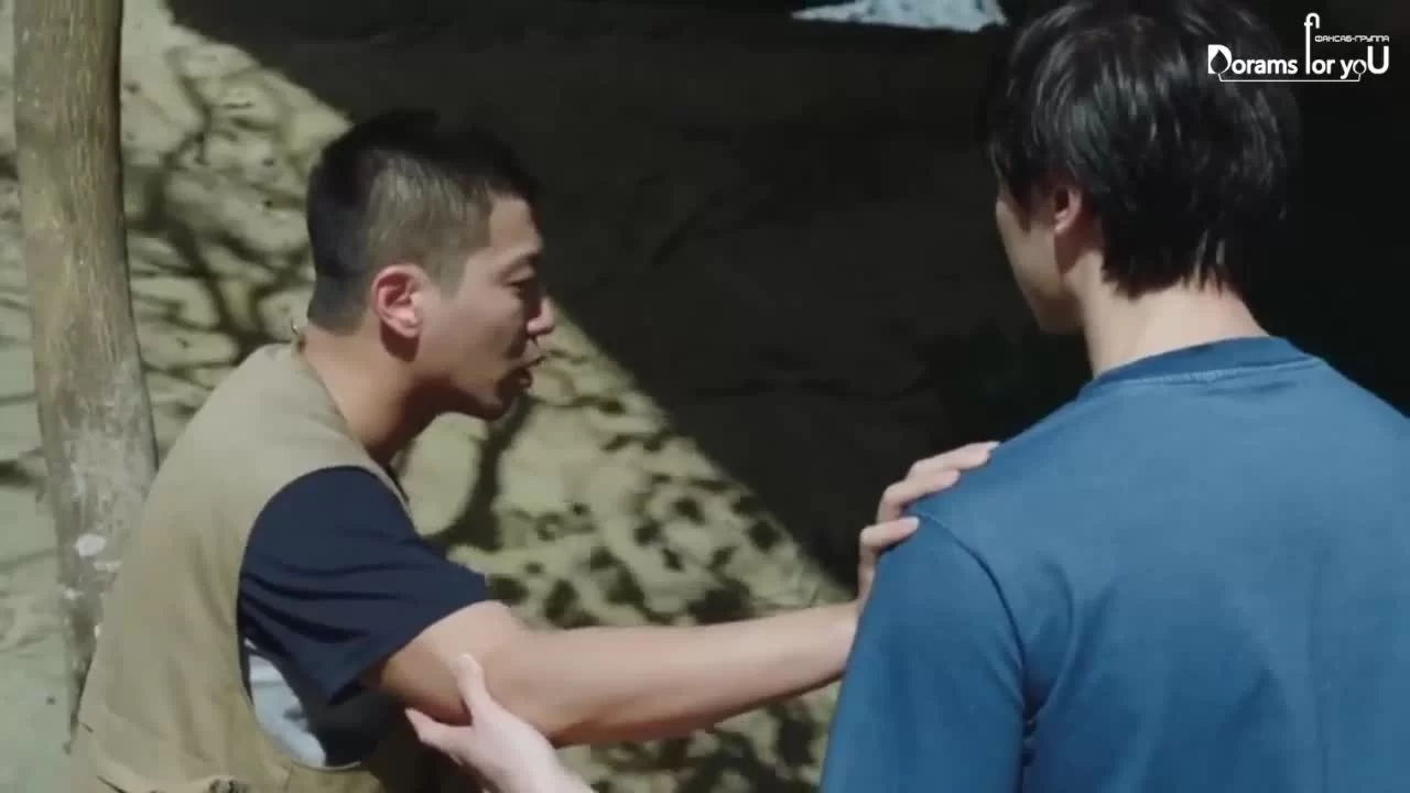 Продуктовый магазин Юн Цзю 10 серия