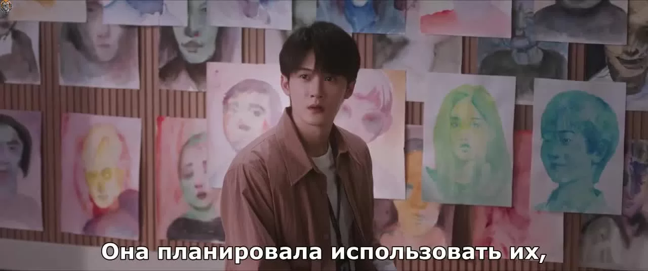 Под кожей 13 серия