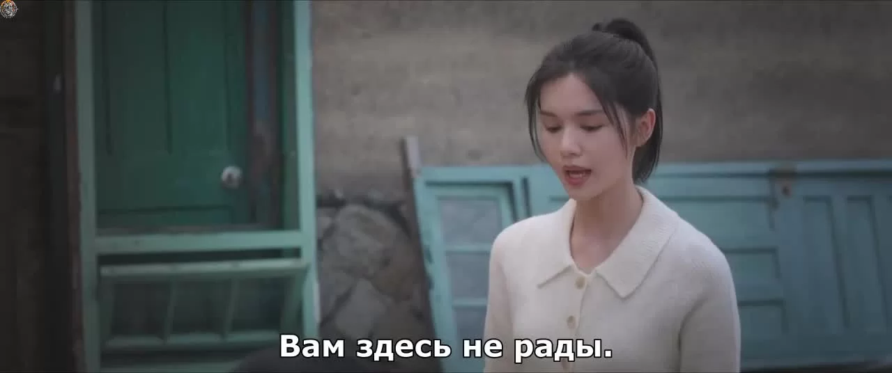 Под кожей 16 серия