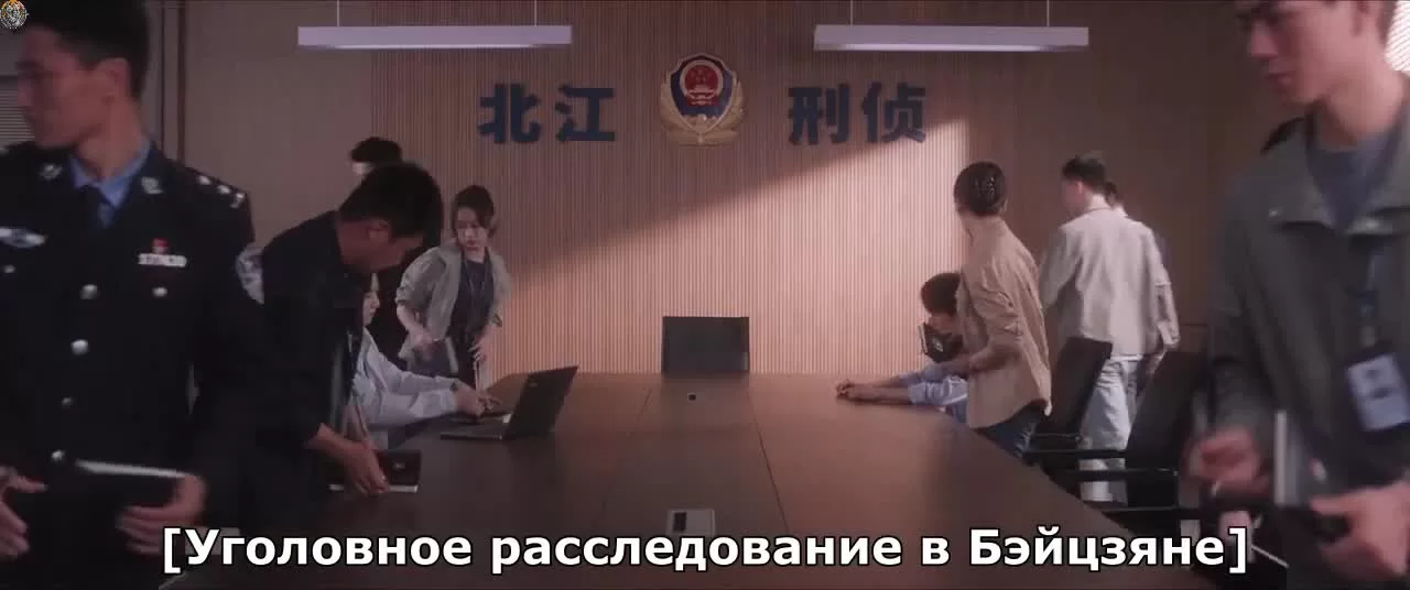 Под кожей 18 серия