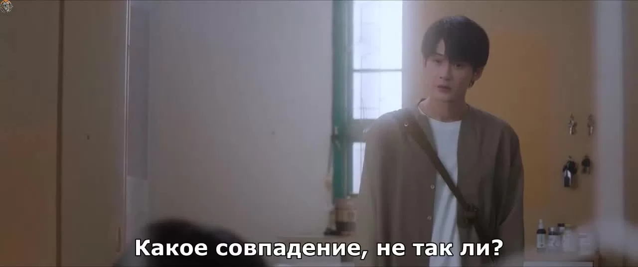 Под кожей 20 серия