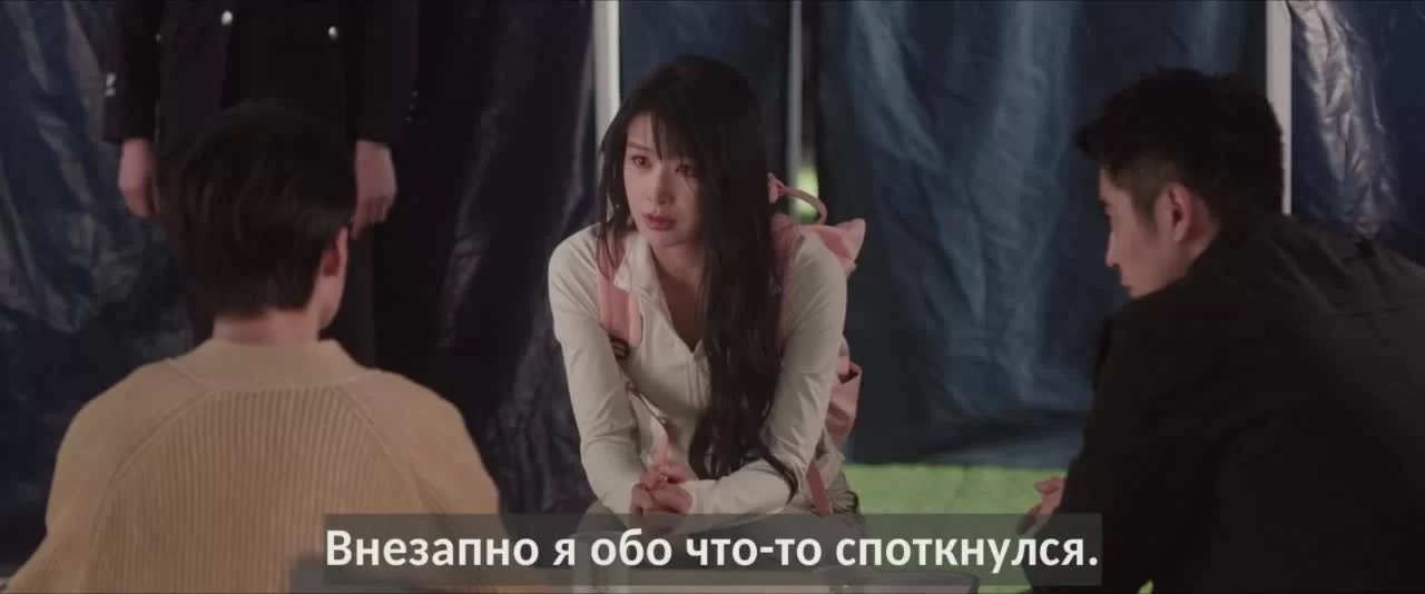 Под кожей 6 серия