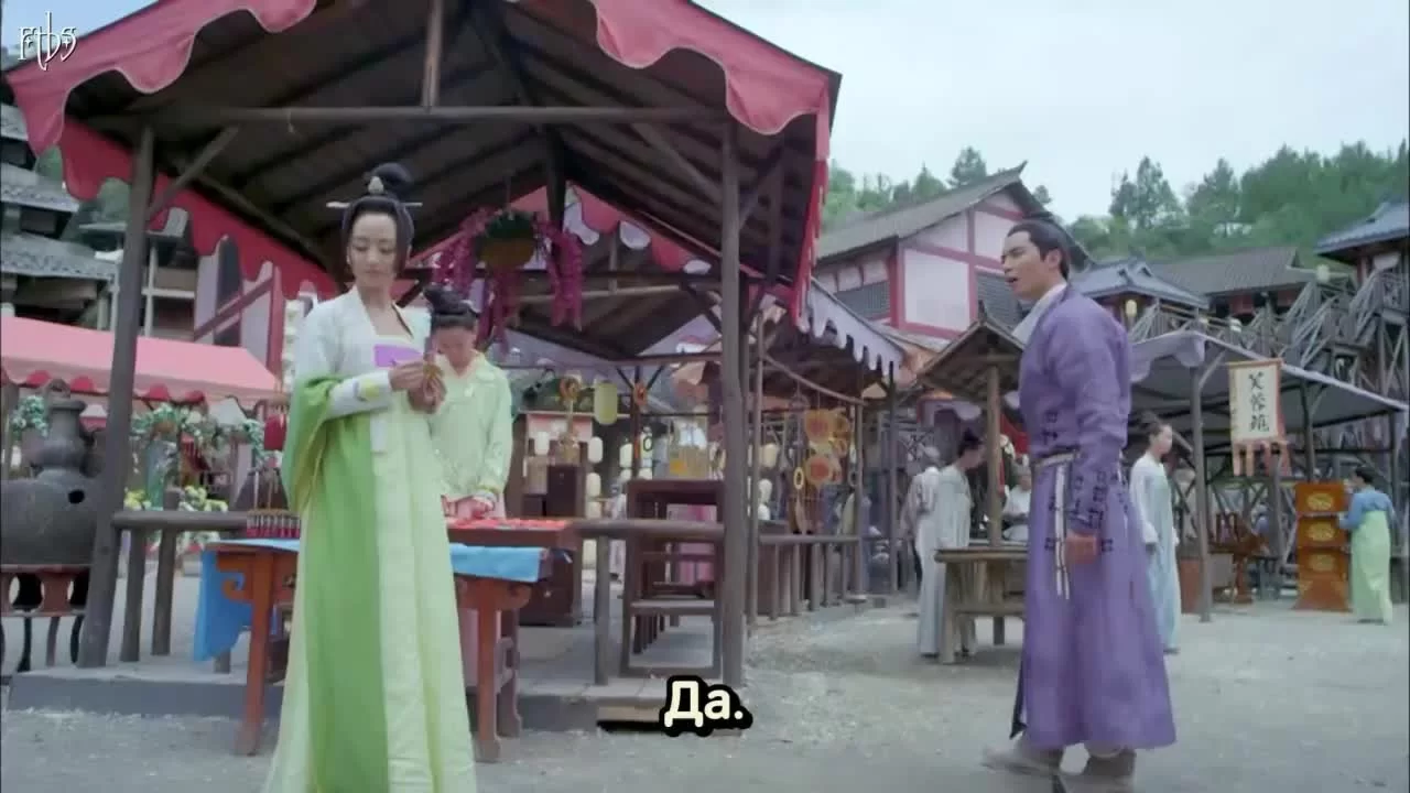 Создатель красоты 29 серия