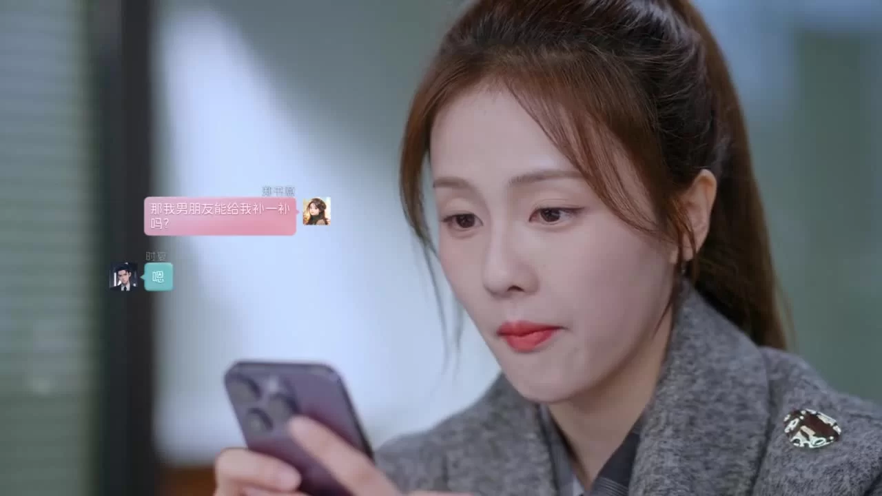 Только ради любви 20 серия