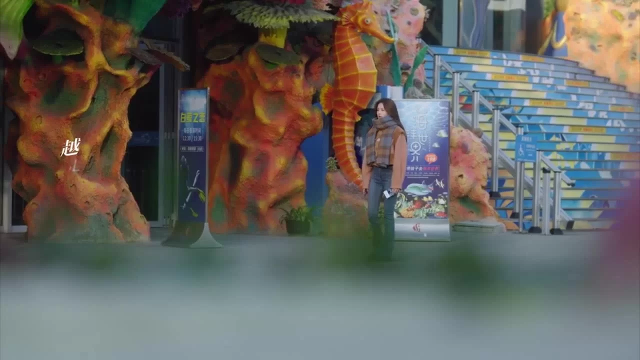 Только ради любви (2023) 27 серия