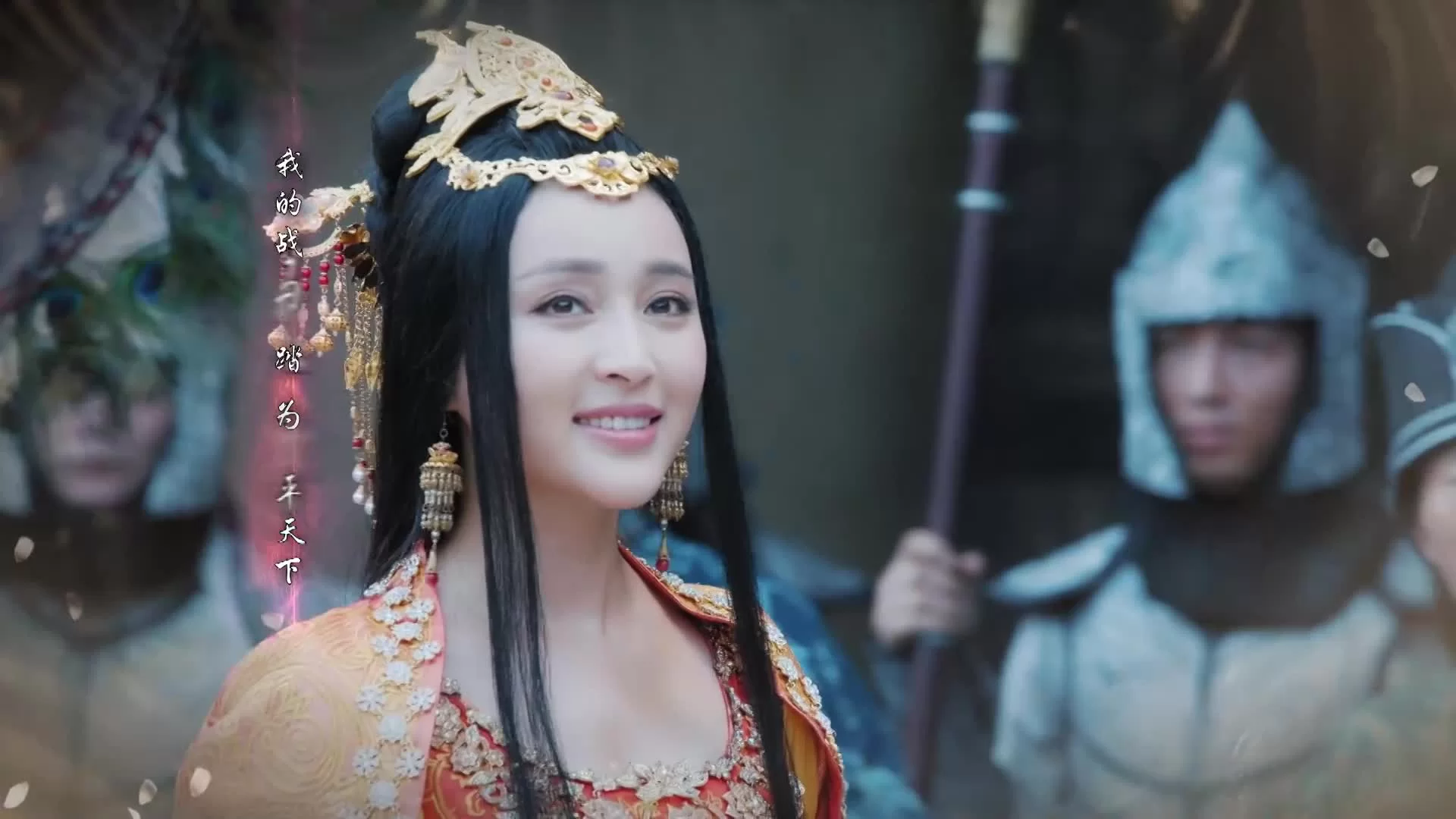 Генерал и я 18 серия