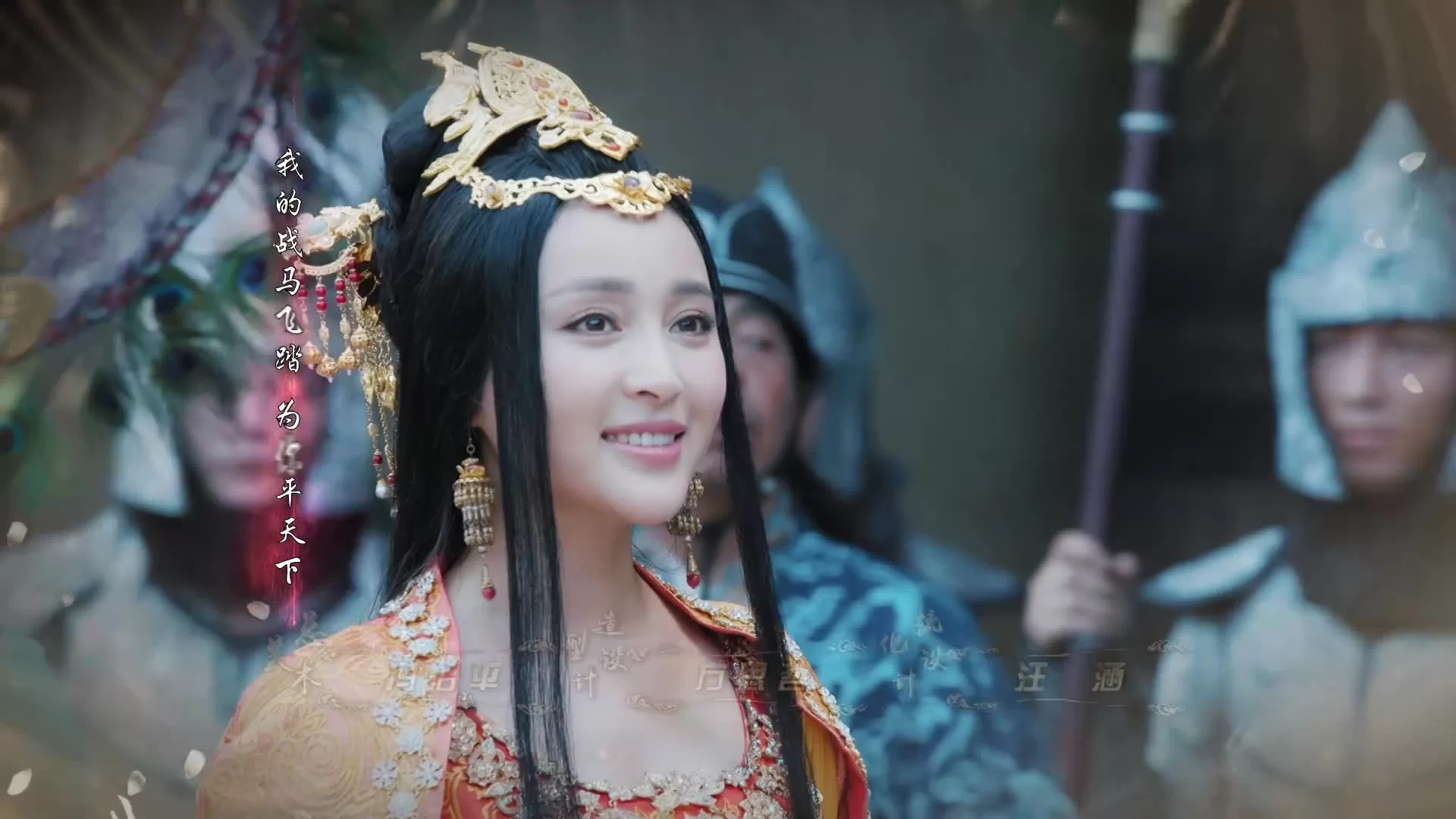 Генерал и я 19 серия