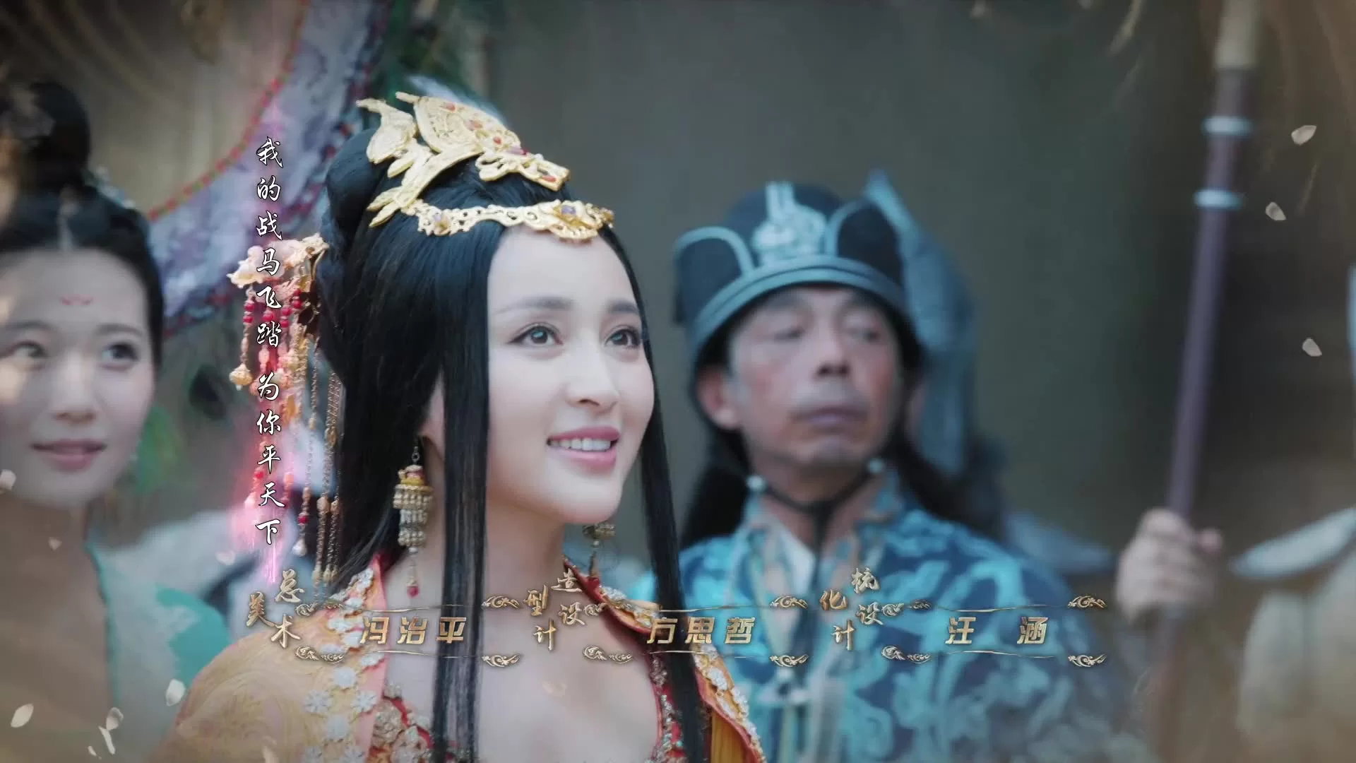 Генерал и я 22 серия