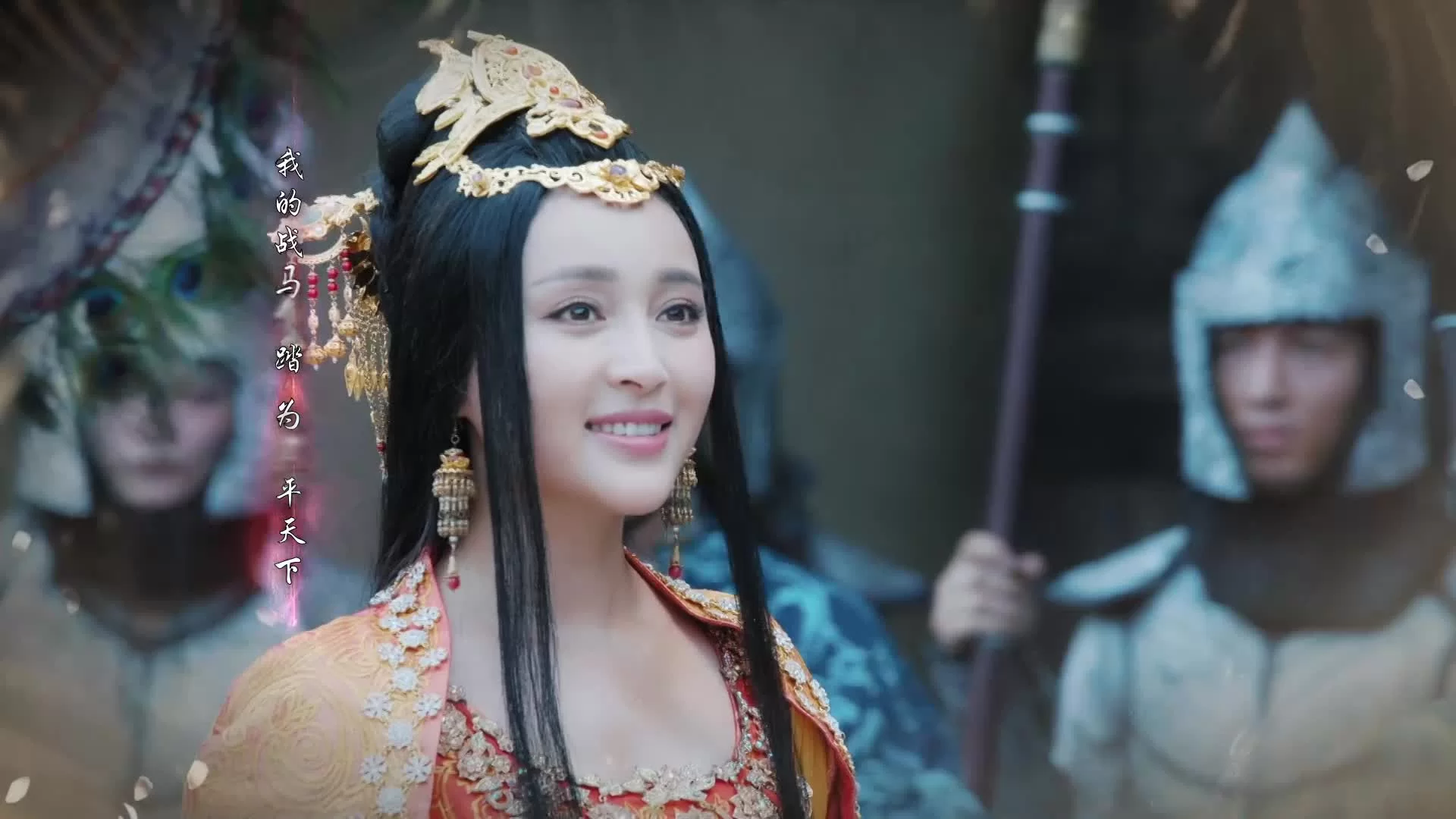 Генерал и я 23 серия