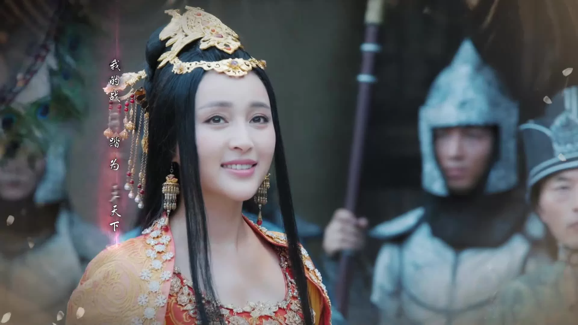 Генерал и я 25 серия