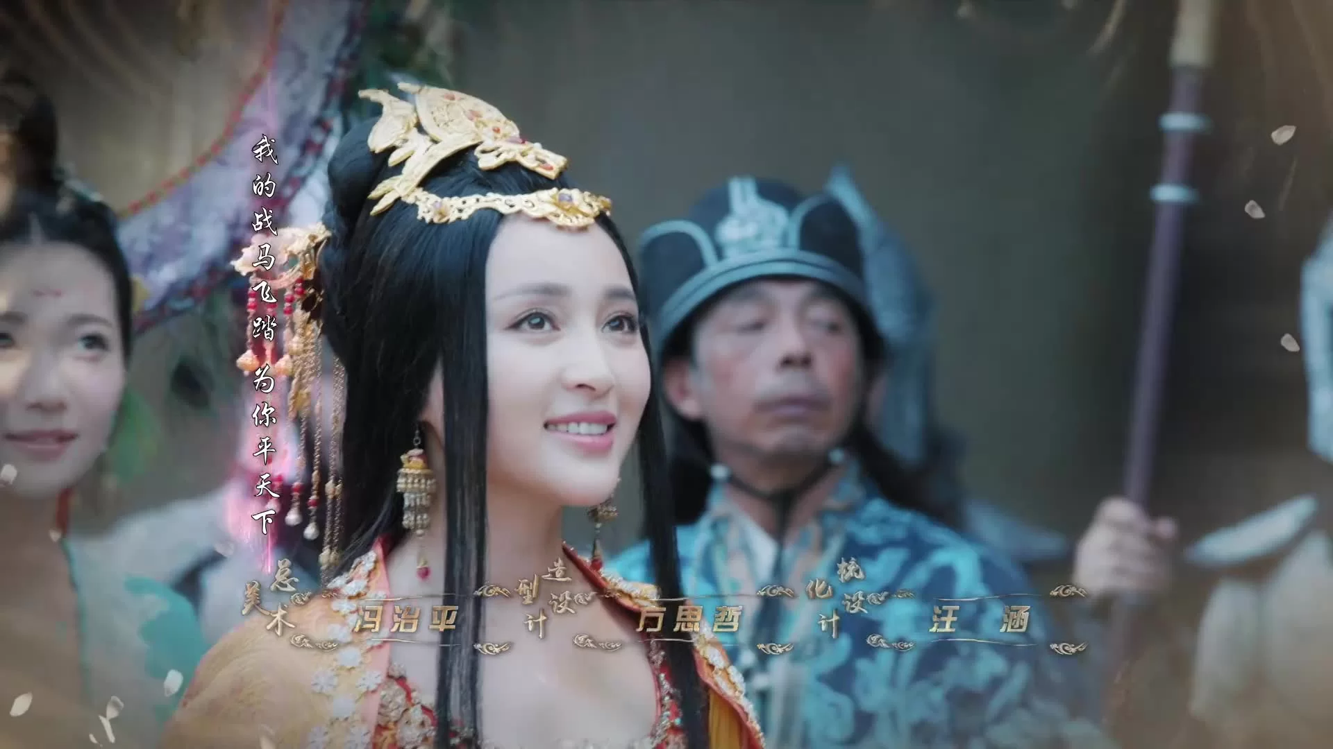 Генерал и я 26 серия