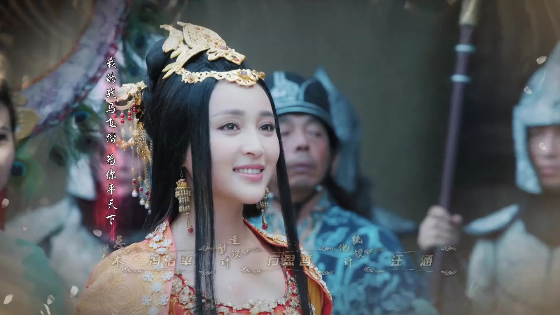 Генерал и я 50 серия