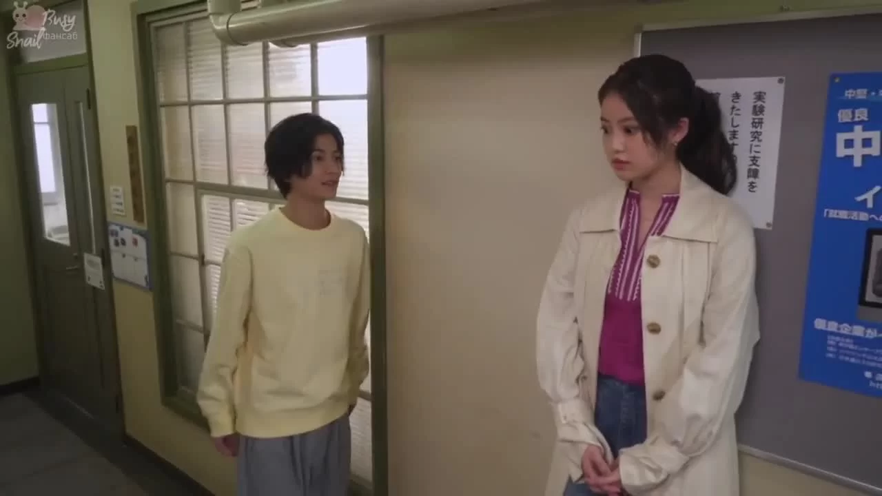 Любовь глубоко внутри 7 серия