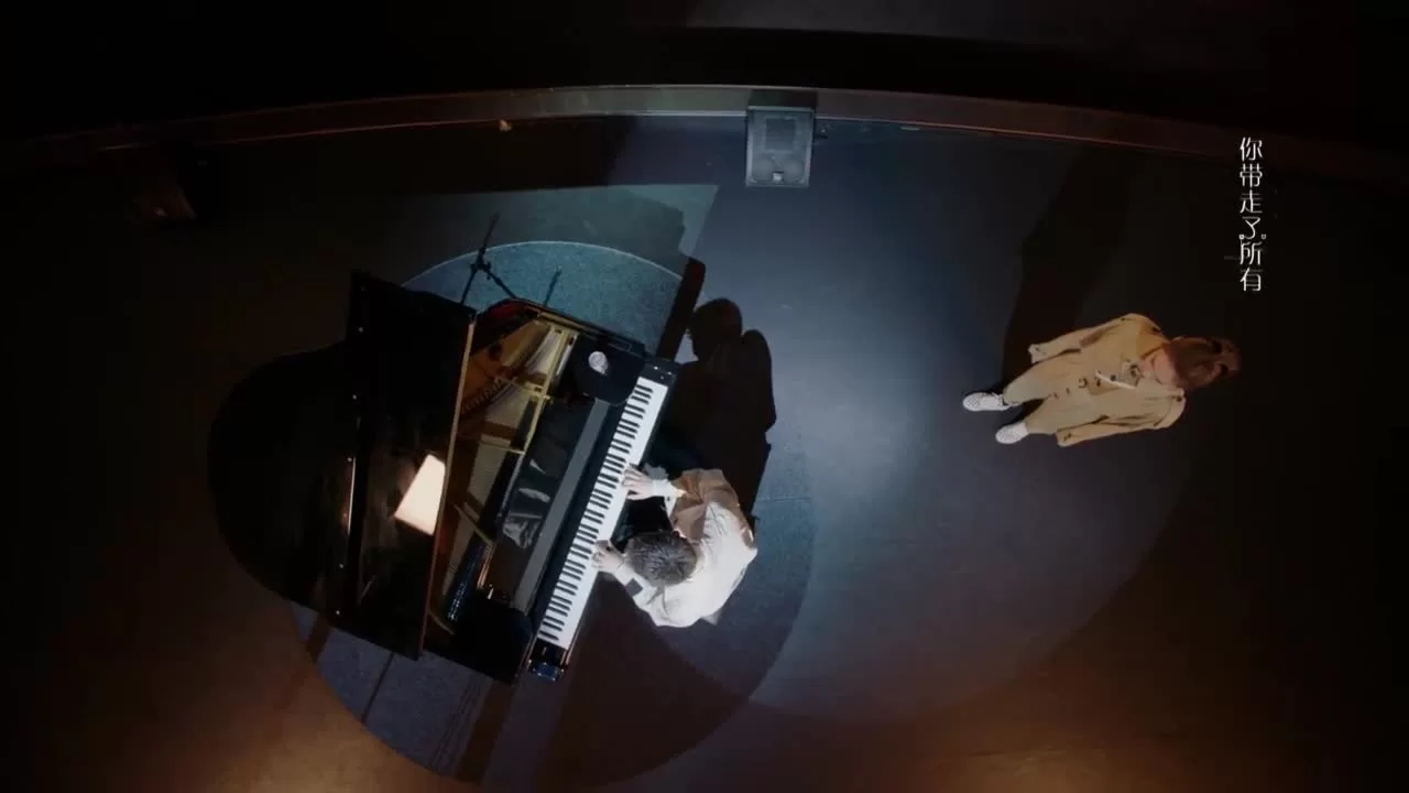 Вперёд, Кальмар 20 серия