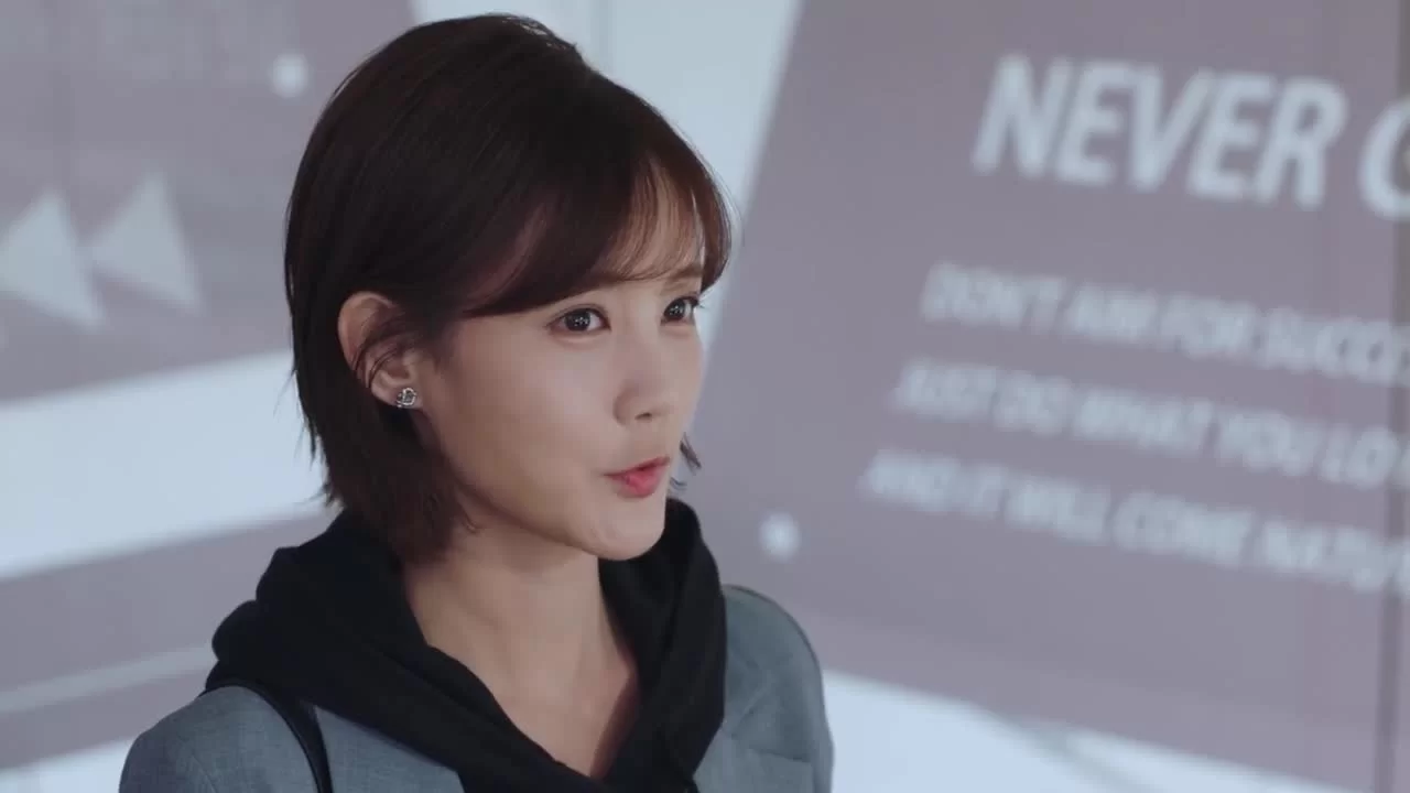 Вперёд, Кальмар 30 серия