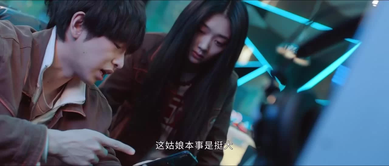 Изгой 24 серия