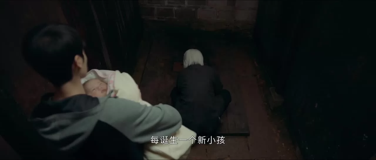 Изгой 25 серия