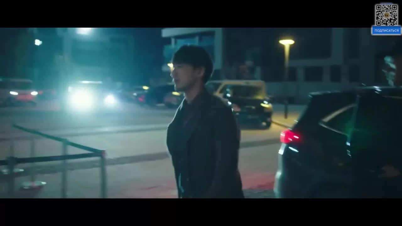 Изгой (2023) 1 серия