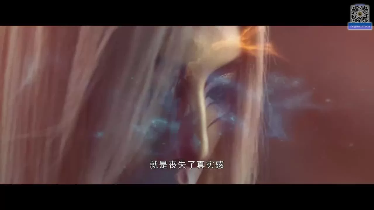 Изгой (2023) 10 серия