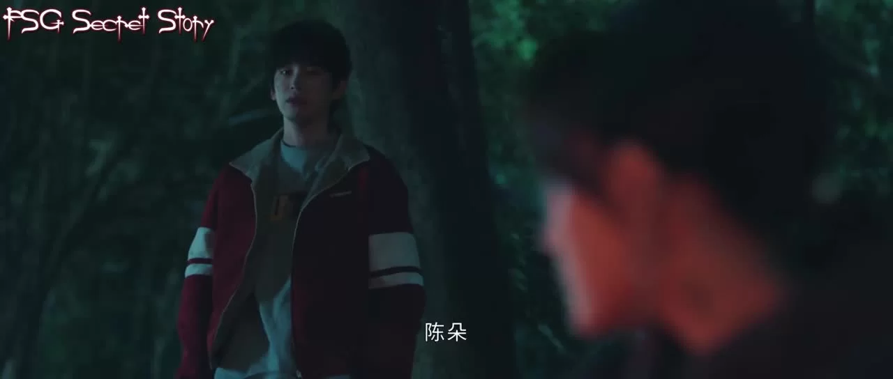 Изгой 12 серия