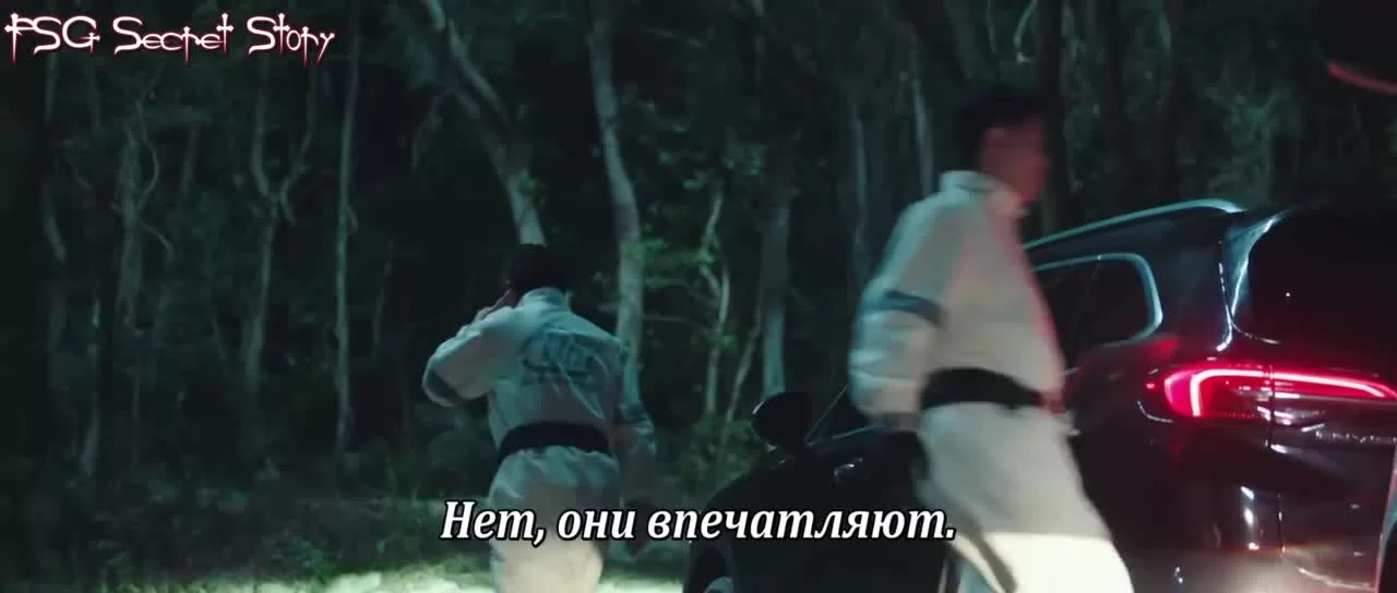 Изгой (2023) 7 серия