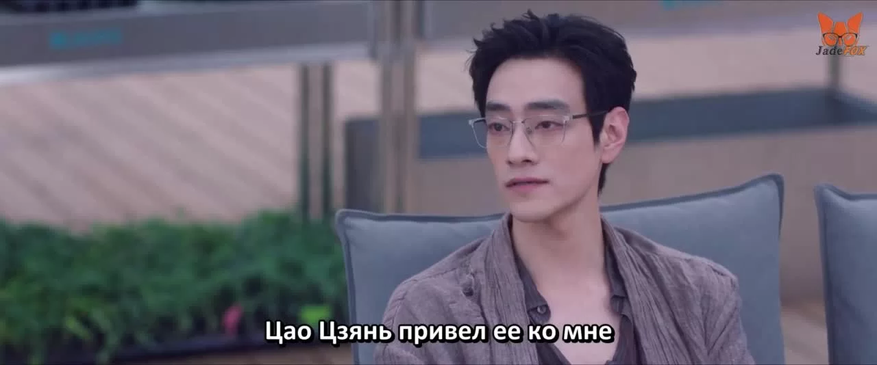 Под кожей 27 серия