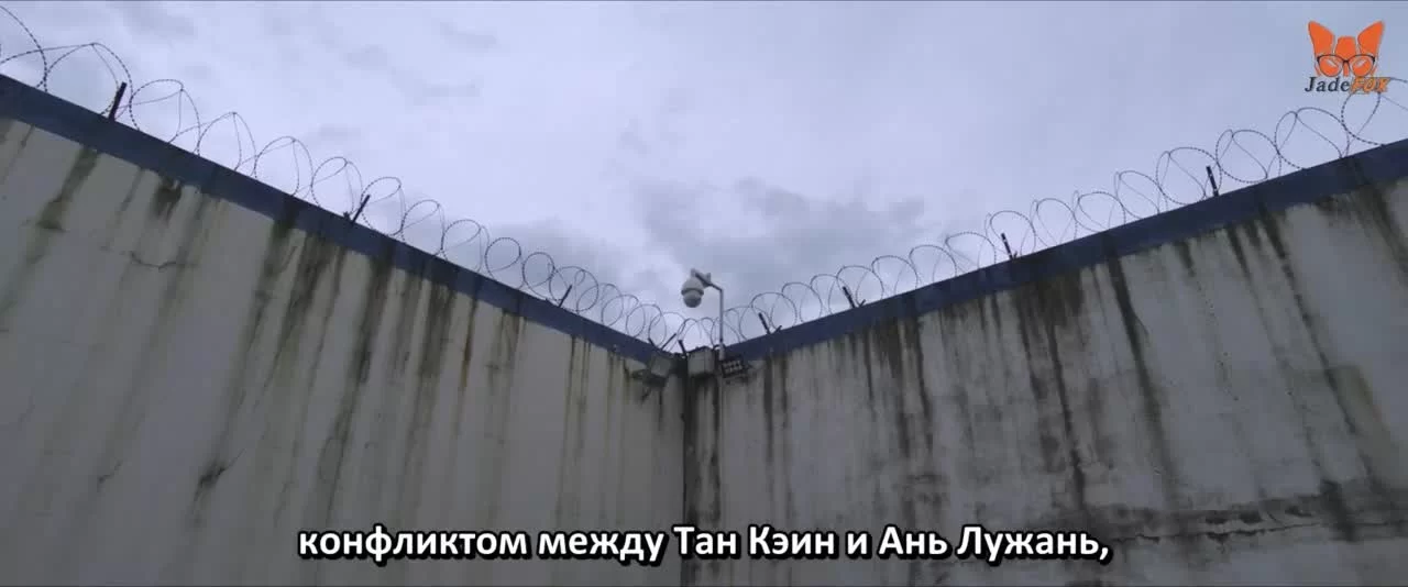 Под кожей 28 серия