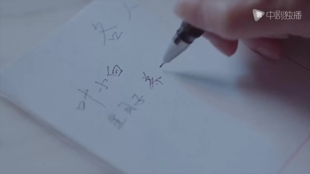 Тайная жизнь 24 серия