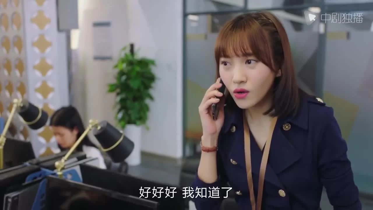 Тайная жизнь 25 серия