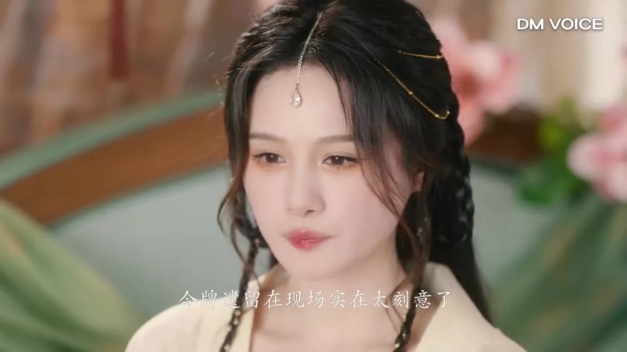 Богатство кружит голову 14 серия