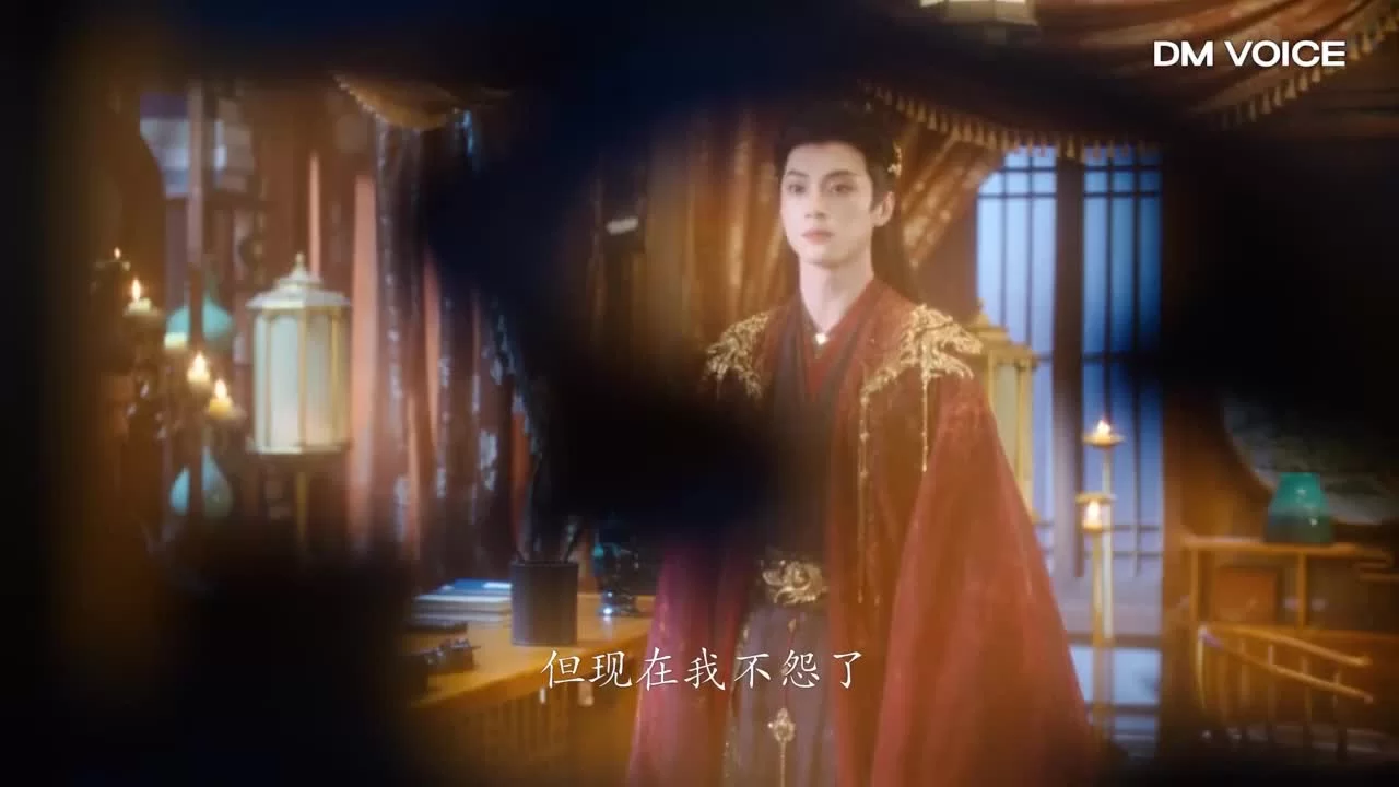 Богатство кружит голову (2025) 15 серия