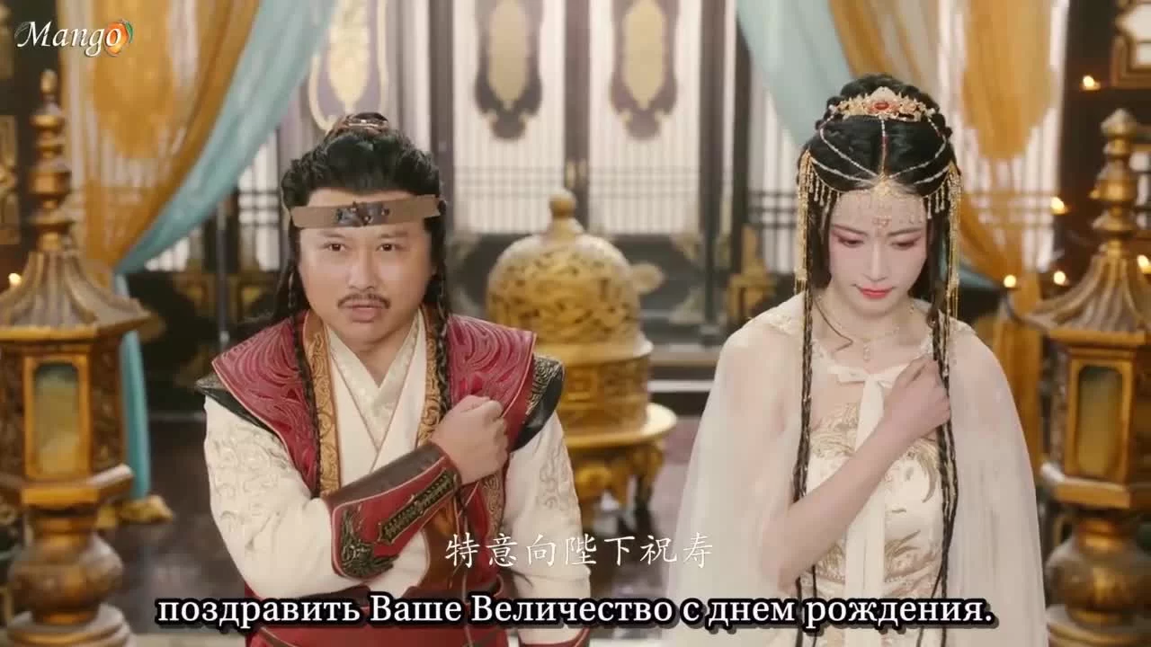 Богатство кружит голову 7 серия